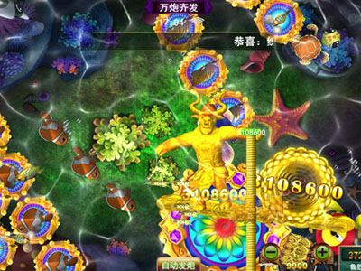 星力十代诚信捕鱼游戏