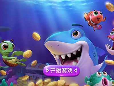 靠谱九代星力